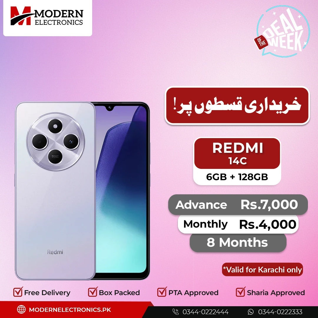 Deal of the Week - Redmi Mobile - Redmi 14C (6GB, 128GB)
