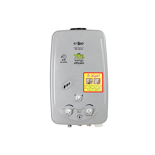 Super Asia - Instant Gas Water Heater - GH-108 Super Saver 8 Ltrs