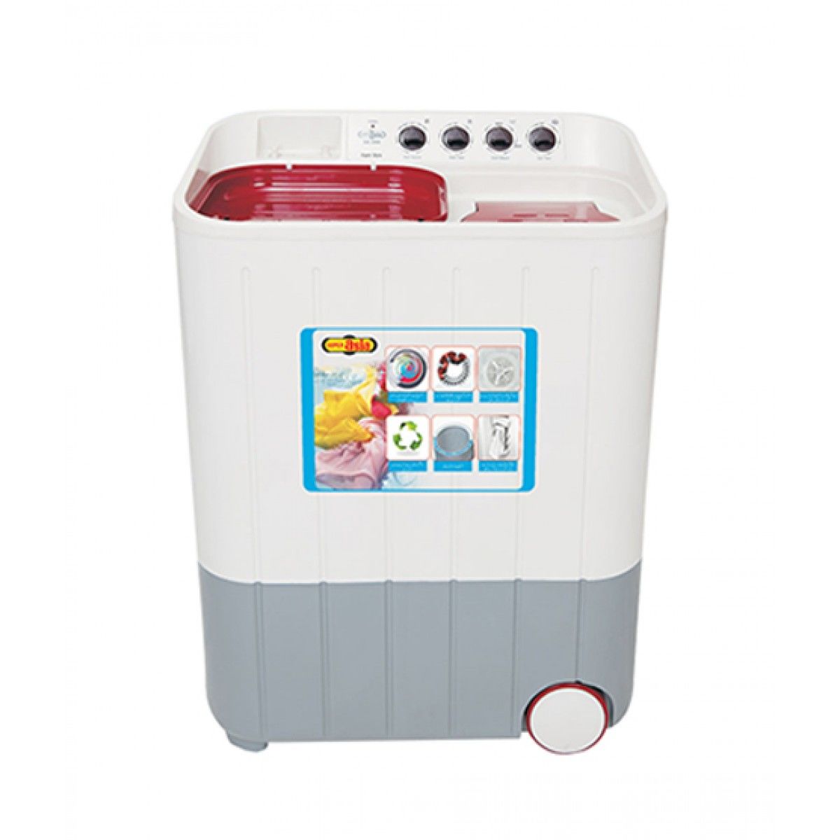 Super Aisa Washing Machine Twin Tub - SA-244