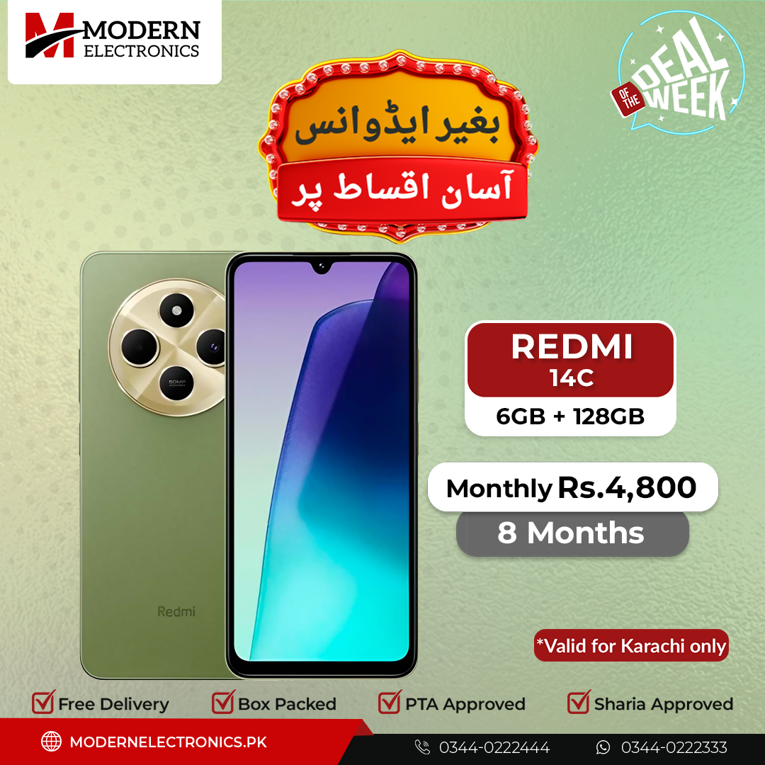Deal of the Week - Redmi Mobile - Redmi 14C (6GB, 128GB) - 8 Months Zero Advance