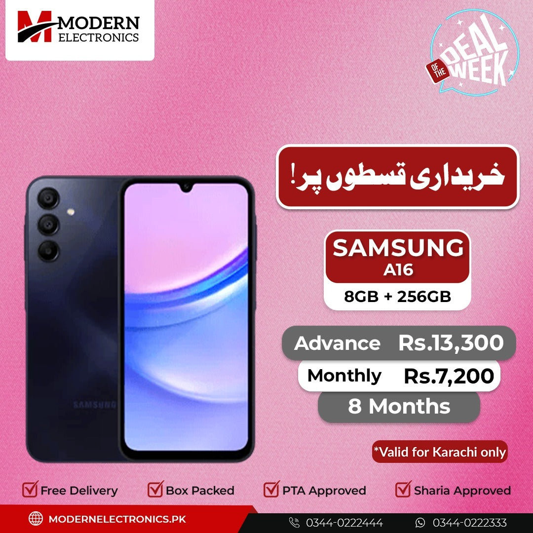 Deal of the Week - Samsung Mobile - A16 (8GB, 256GB)