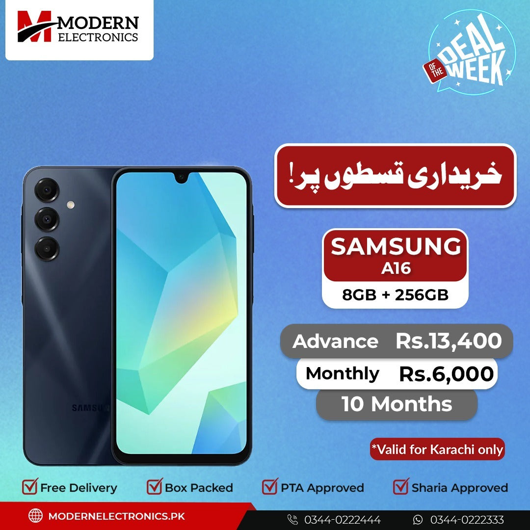 Deal of the Week - Samsung Mobile - A16 (8GB, 256GB)