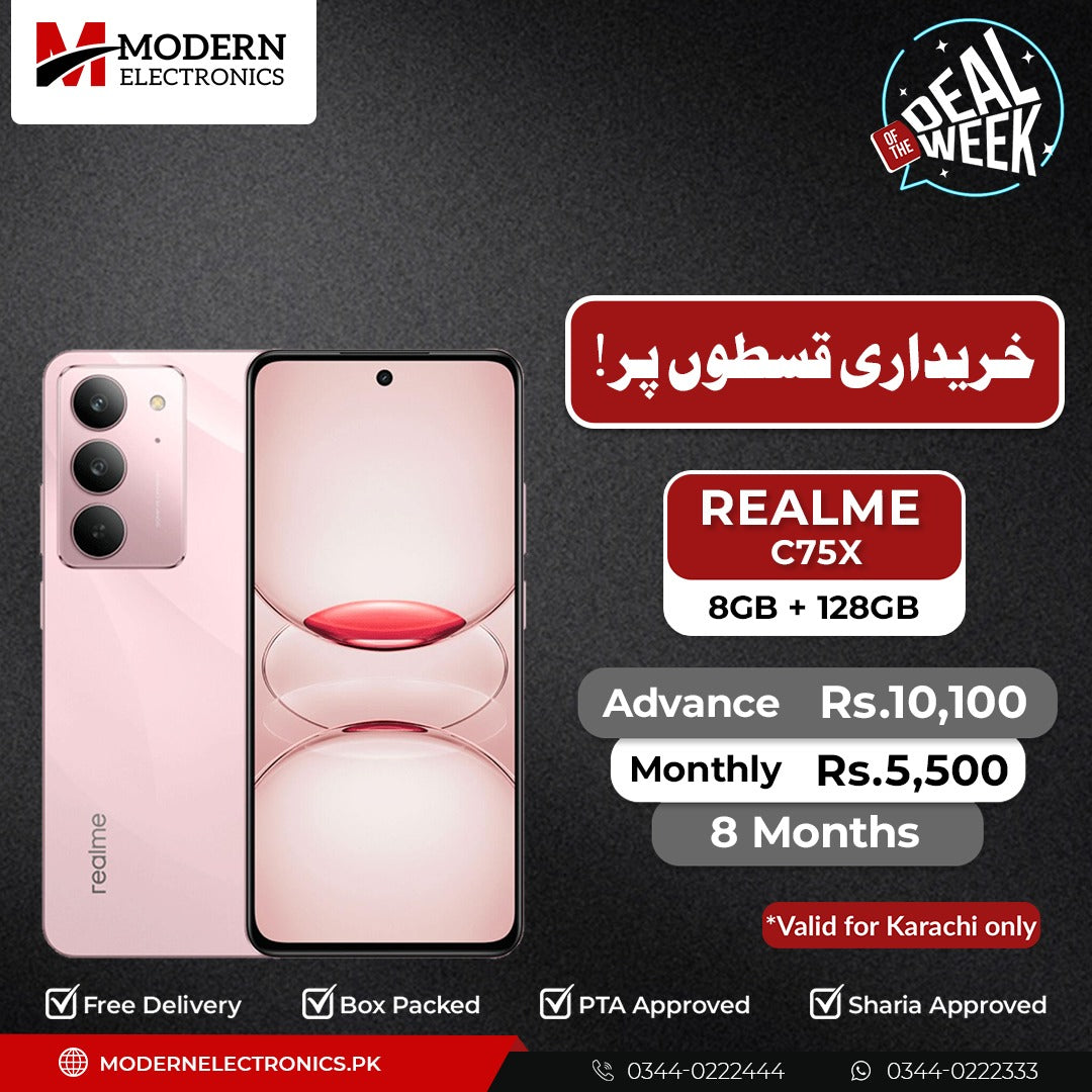 Deal of the Week - Realme Mobile - Realme C75x (8GB, 128GB)