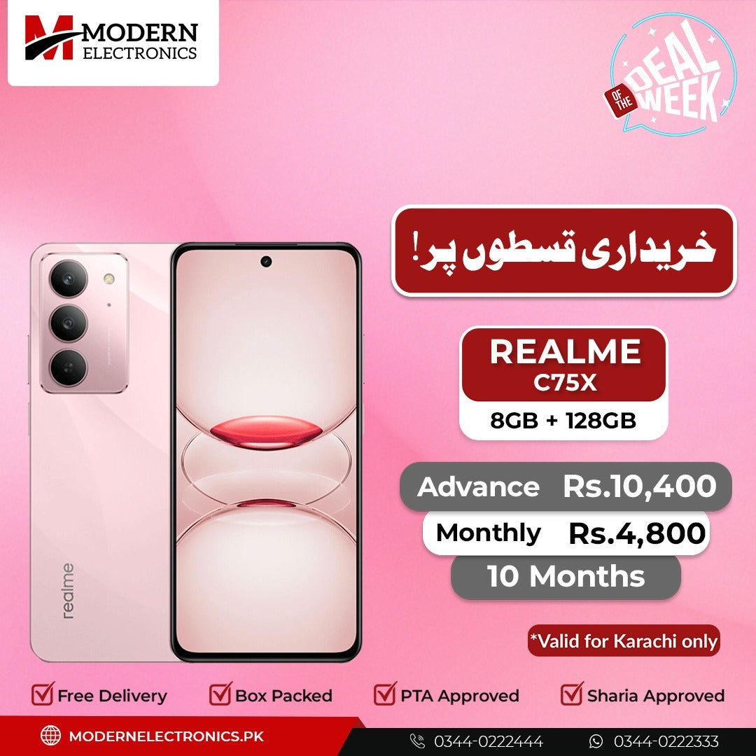 Deal of the Week - Realme Mobile - Realme C75x (8GB, 128GB)