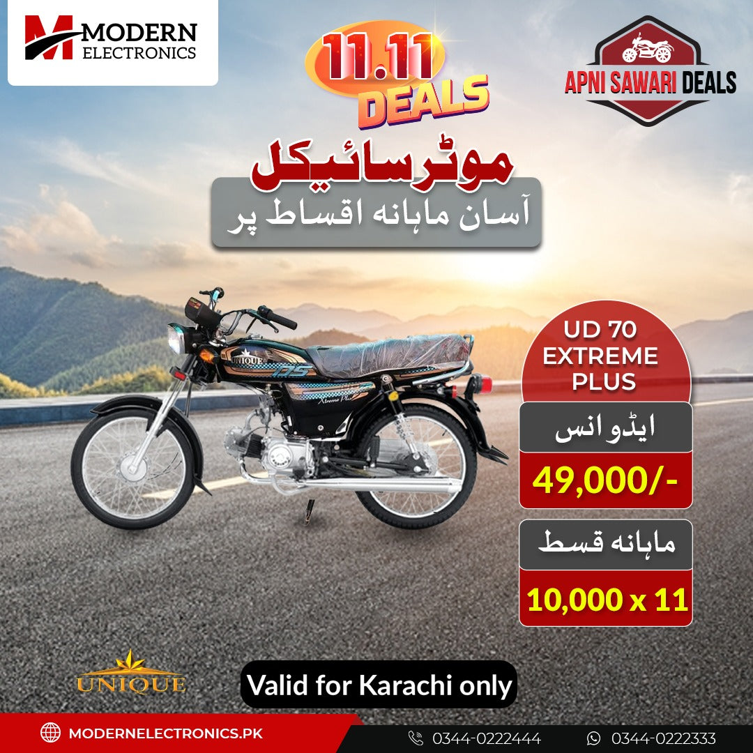Apni Sawari Deal (11 Months) - Unique 70CC Motorcycle - UD-70 (Xtreme)