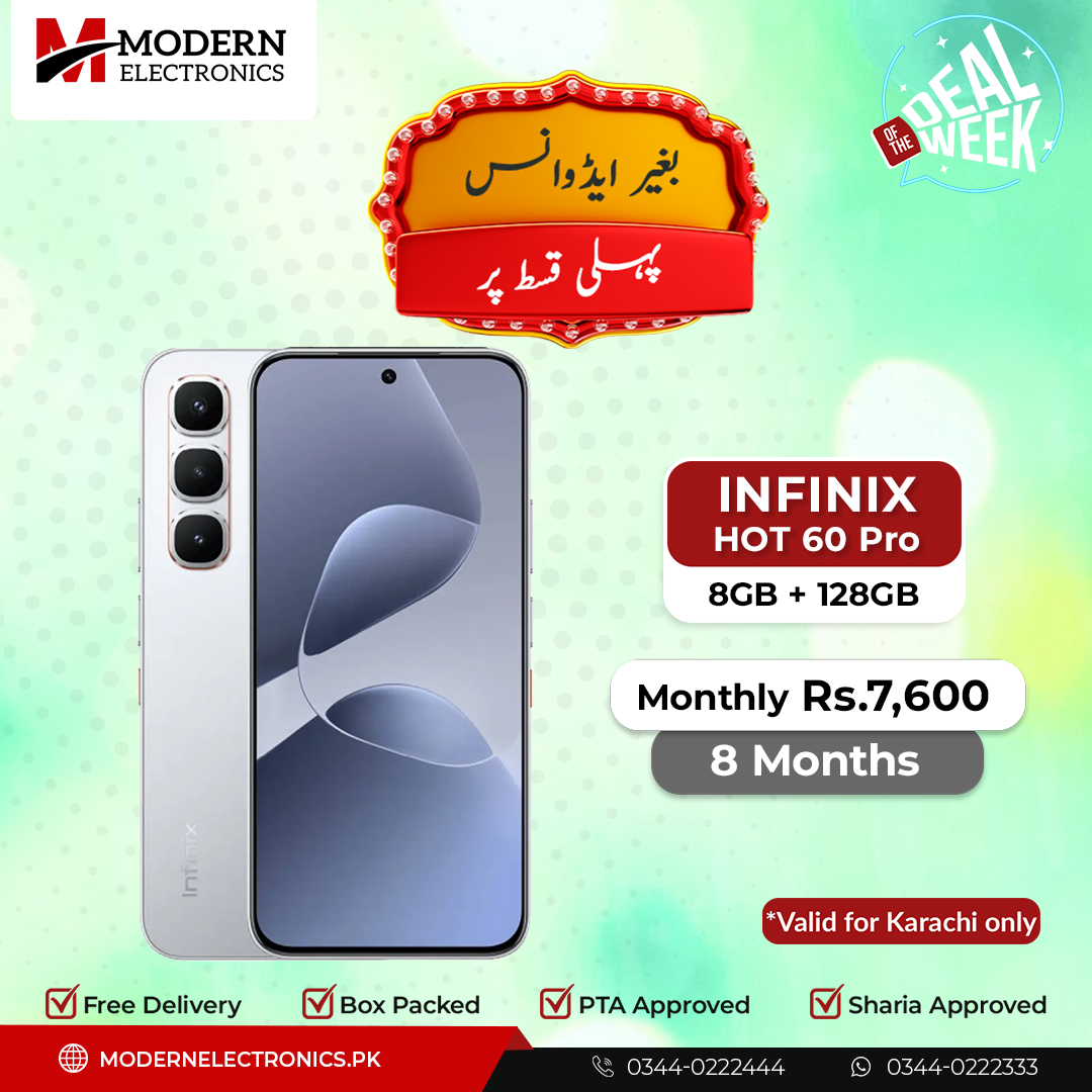 Deal of the Week - Infinix Mobile - HOT 60 Pro (8GB, 128GB) - Pay 1st Installment