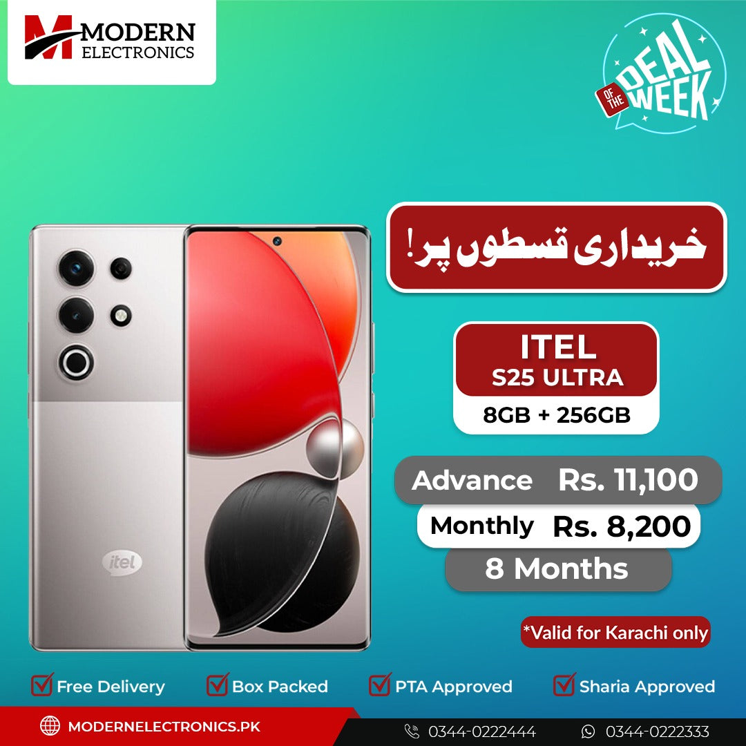 Deal of the Week - Itel Mobile - S25 Ultra (8GB, 256GB)