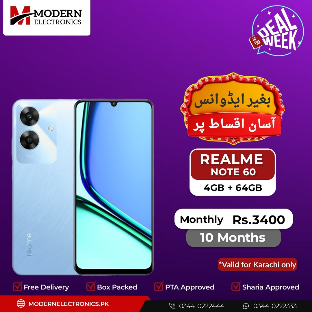 Deal of the Week - Realme Mobile - Realme Note 60 (4GB, 64GB) - 10 Months Zero Advance