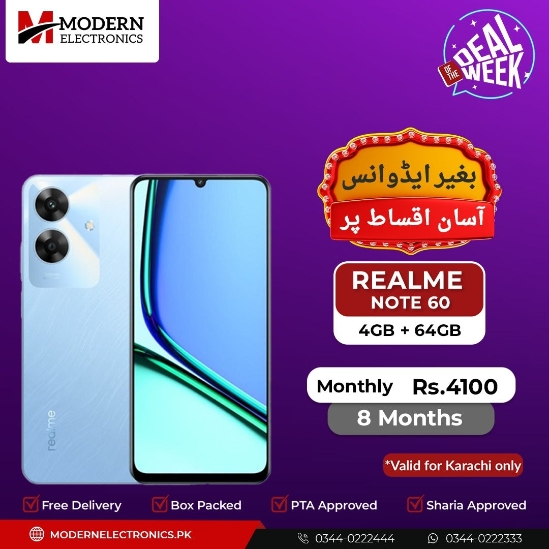 Deal of the Week - Realme Mobile - Realme Note 60 (4GB, 64GB) - 8 Months Zero Advance