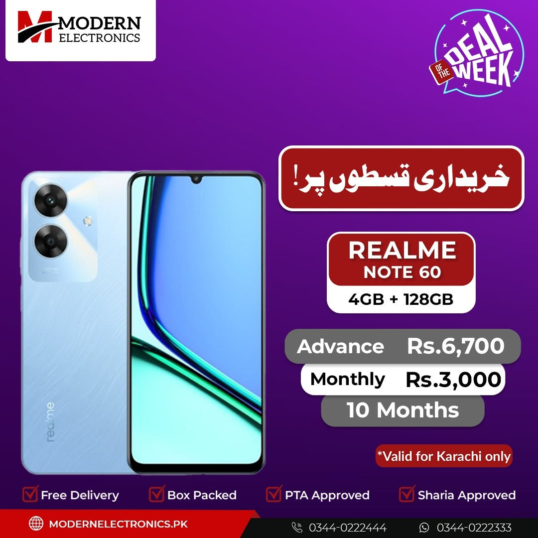 Deal of the Week - Realme Mobile - Realme Note 60 (4GB, 128GB)