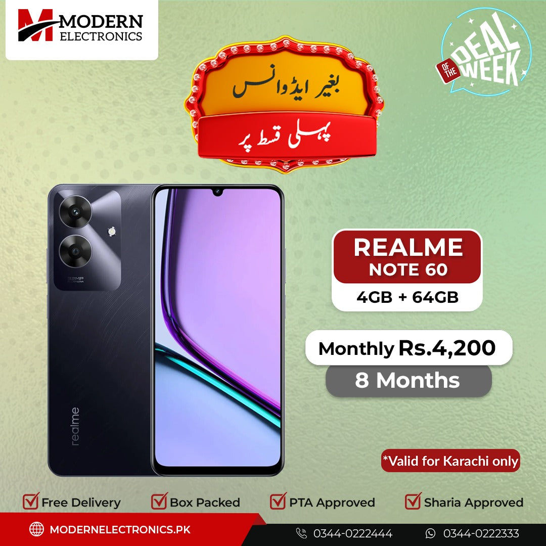 Deal of the Week - Realme Mobile - Realme Note 60 (4GB, 64GB) - Pay 1st Installment (8 Months)
