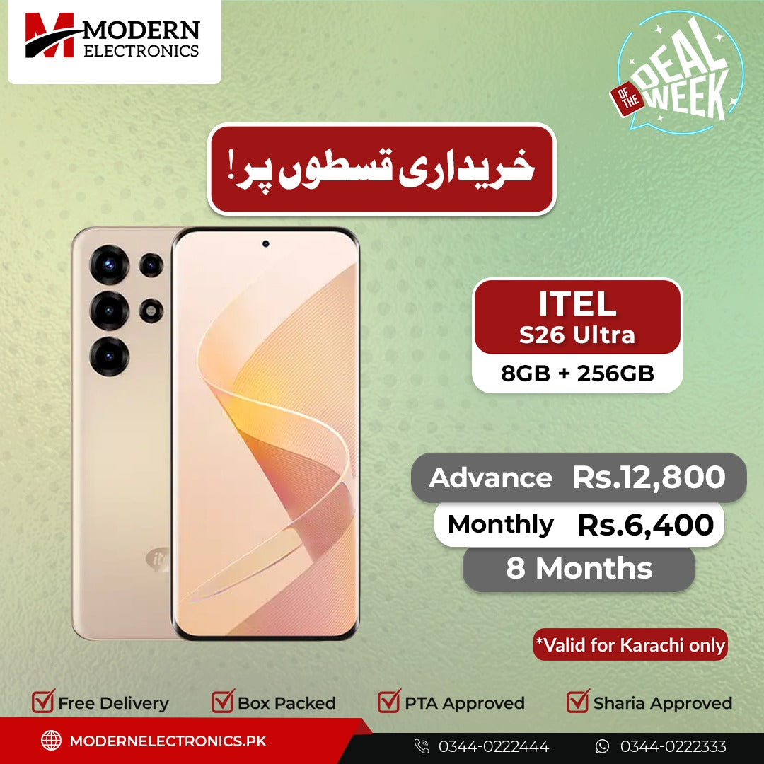 Deal of the Week - Itel Mobile - S26 Ultra (8GB, 256GB)