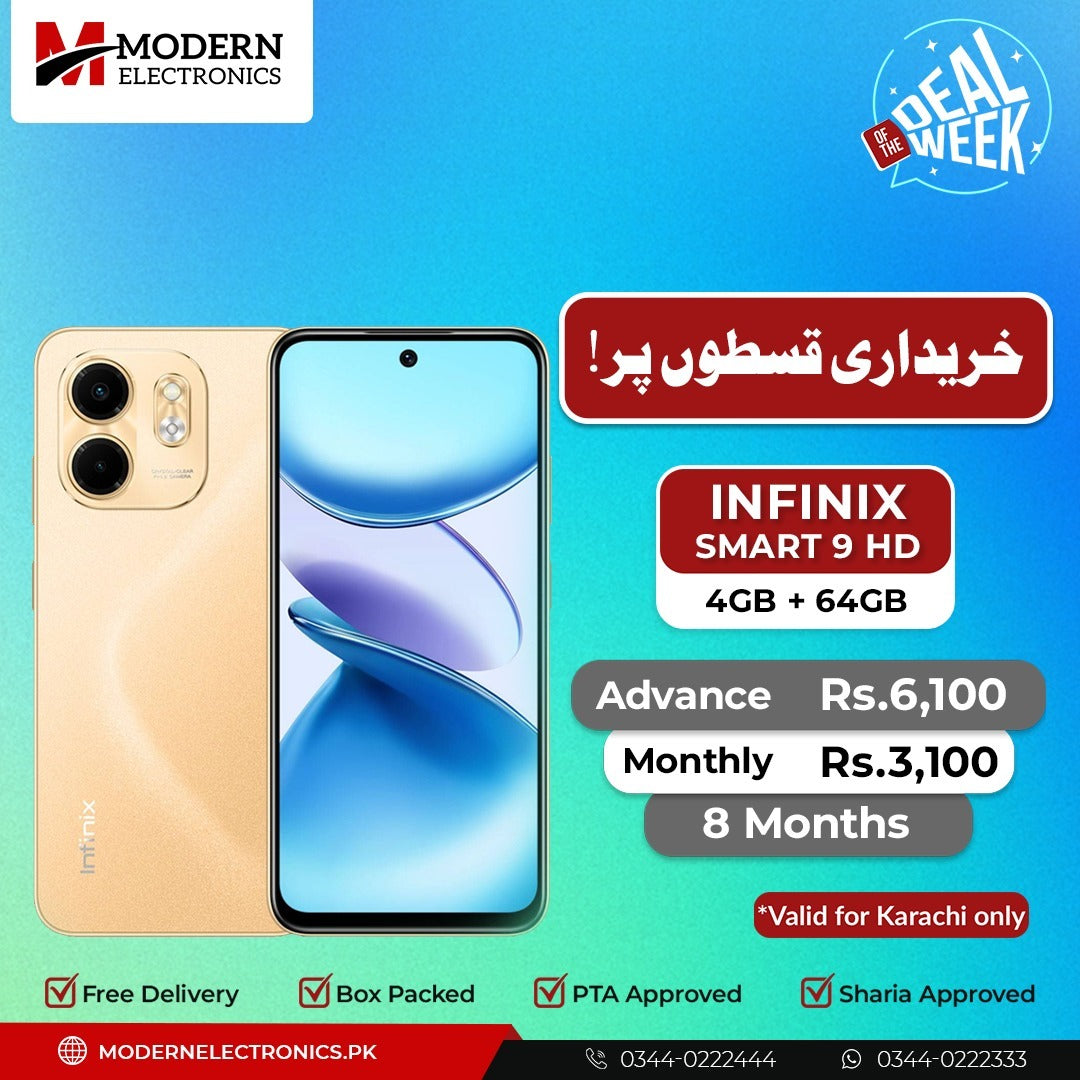 Deal of the Week - Infinix Mobile - SMART 9 HD (4GB, 64GB)