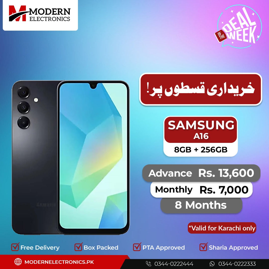 Deal of the Week - Samsung Mobile - A16 (8GB, 256GB)