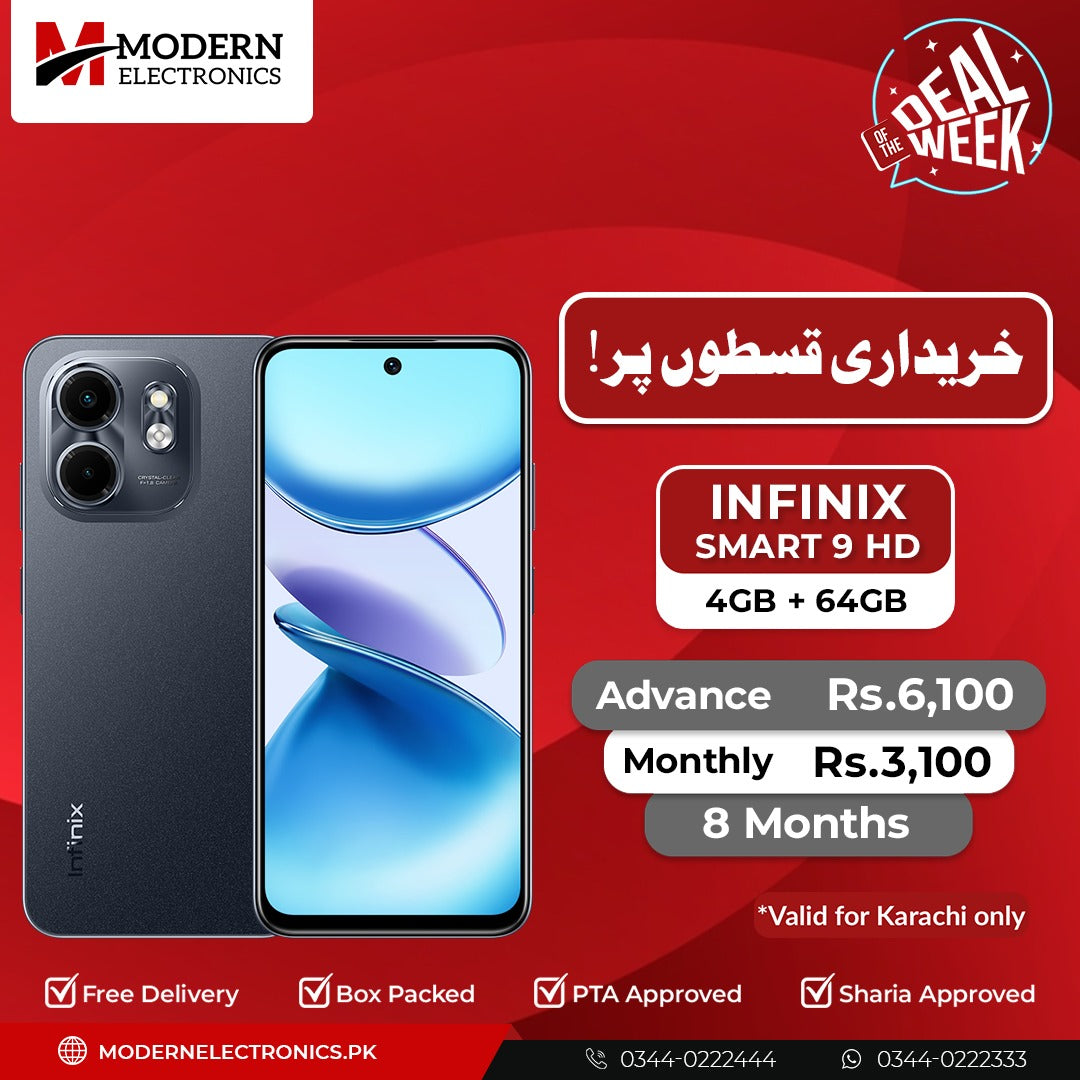 Deal of the Week - Infinix Mobile - SMART 9 HD (4GB, 64GB)