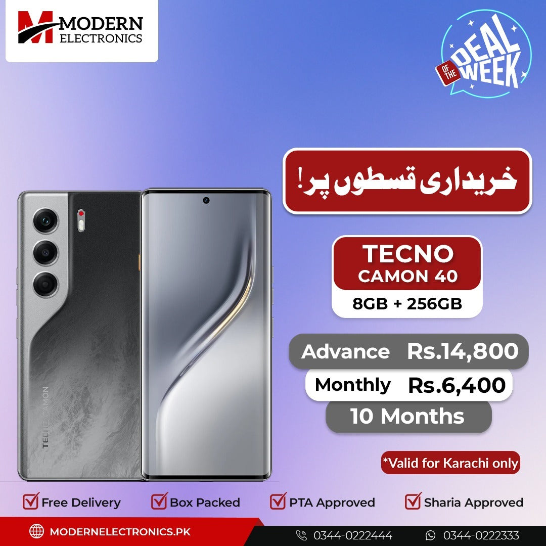 Deal of the Week - Tecno Mobile - CAMON 40 (8GB, 256GB)