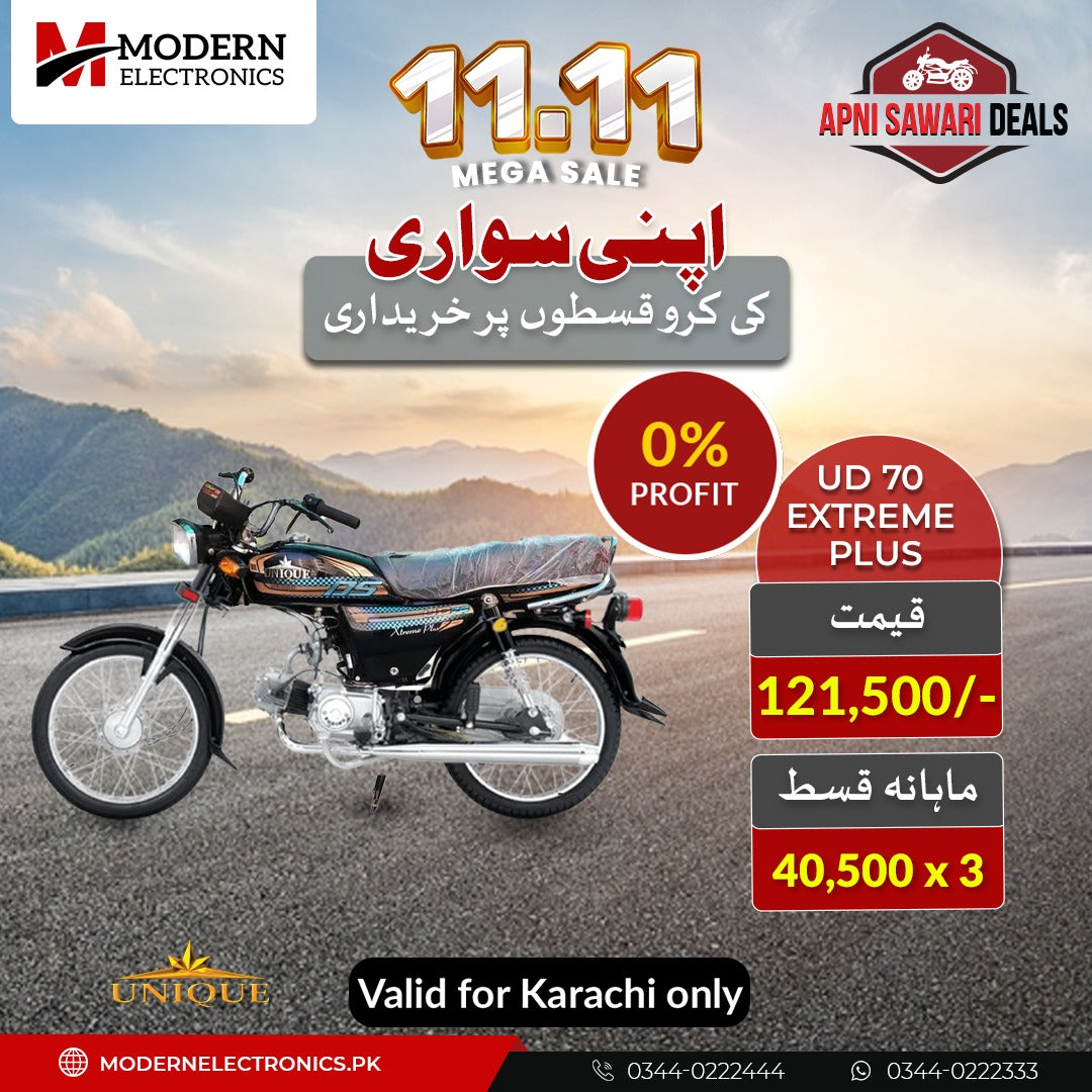 Apni Sawari Deal (0% Profit) - Unique 70CC Motorcycle - UD-70 (Xtreme)