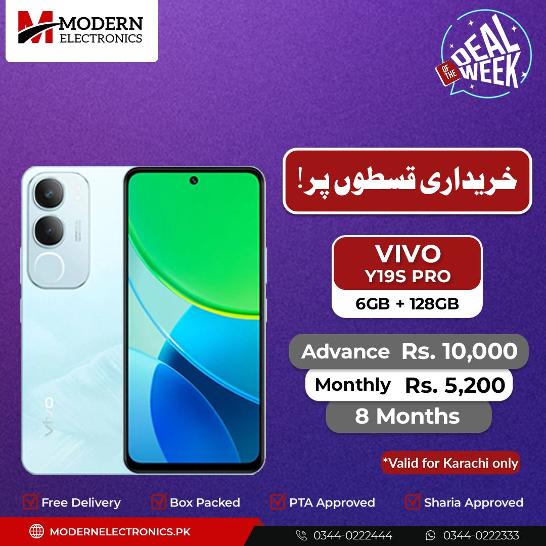 Deal of the Week - Vivo Mobile - Y19s (6GB, 128GB)