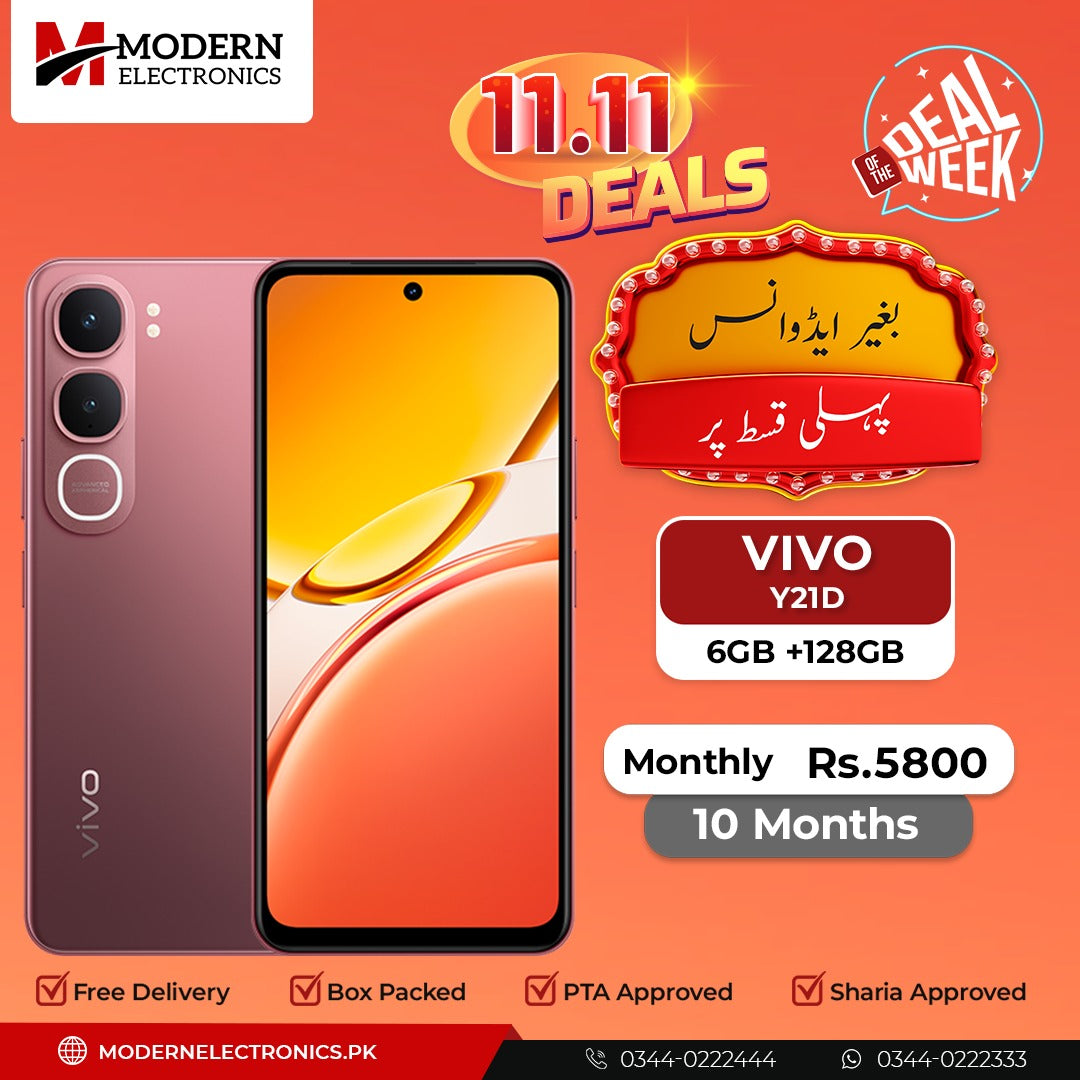 Deal of the Week - Vivo Mobile - Y21D (6GB, 128GB) - Pay 1st Installment (10 Months)