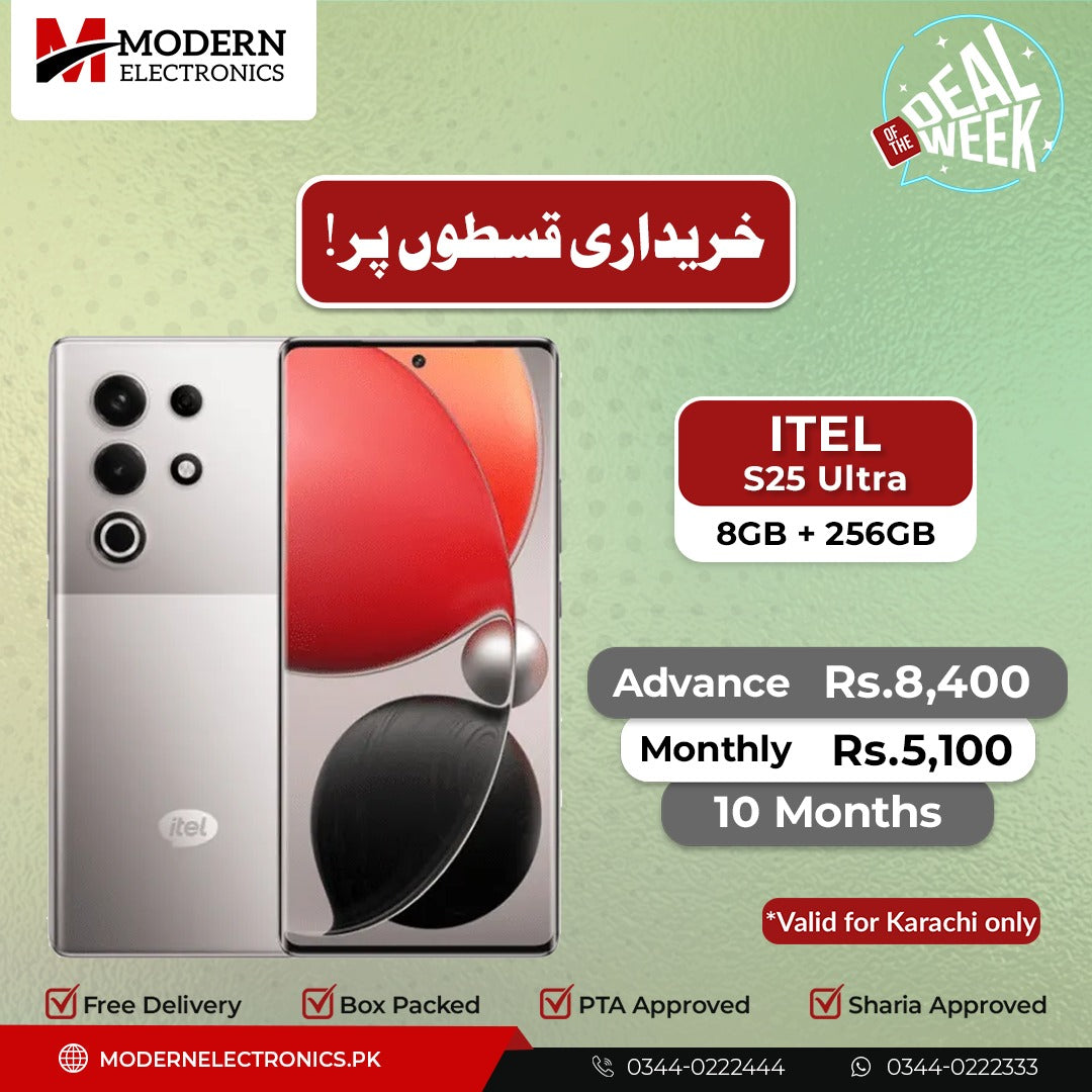 Deal of the Week - Itel Mobile - S25 Ultra (8GB, 256GB)