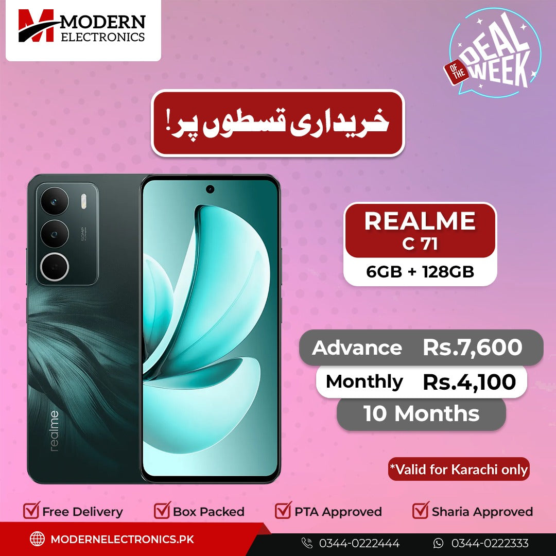 Deal of the Week - Realme Mobile - Realme C71 (6GB, 128GB)