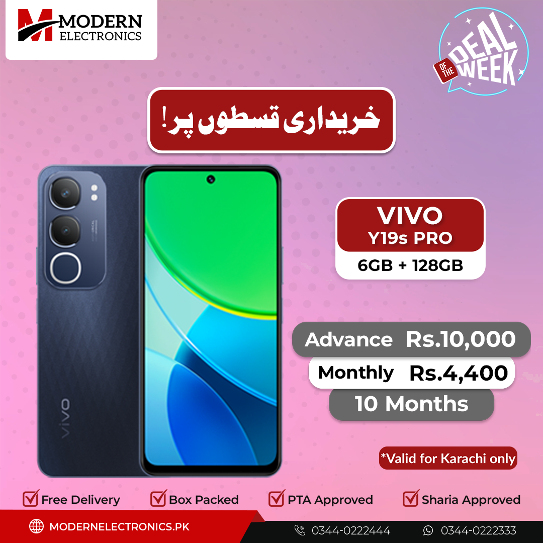 Deal of the Week - Vivo Mobile - Y19s (6GB, 128GB)