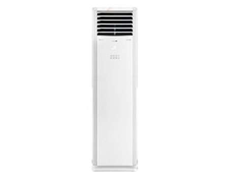 Gree Air Conditioner Floor Standing - 4 Ton GF-48TFIH Inverter H&C