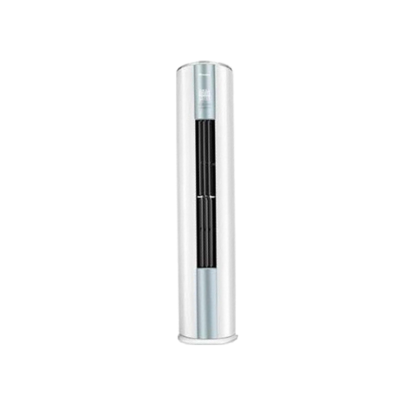 Dawlance Air Conditioner Floor Standing 2 Ton - GALLANT FS 45  Inverter