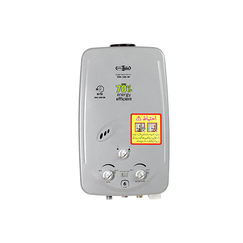 Super Asia - Instant Gas Water Heater - 6 Ltrs - GH-106 Super Saver