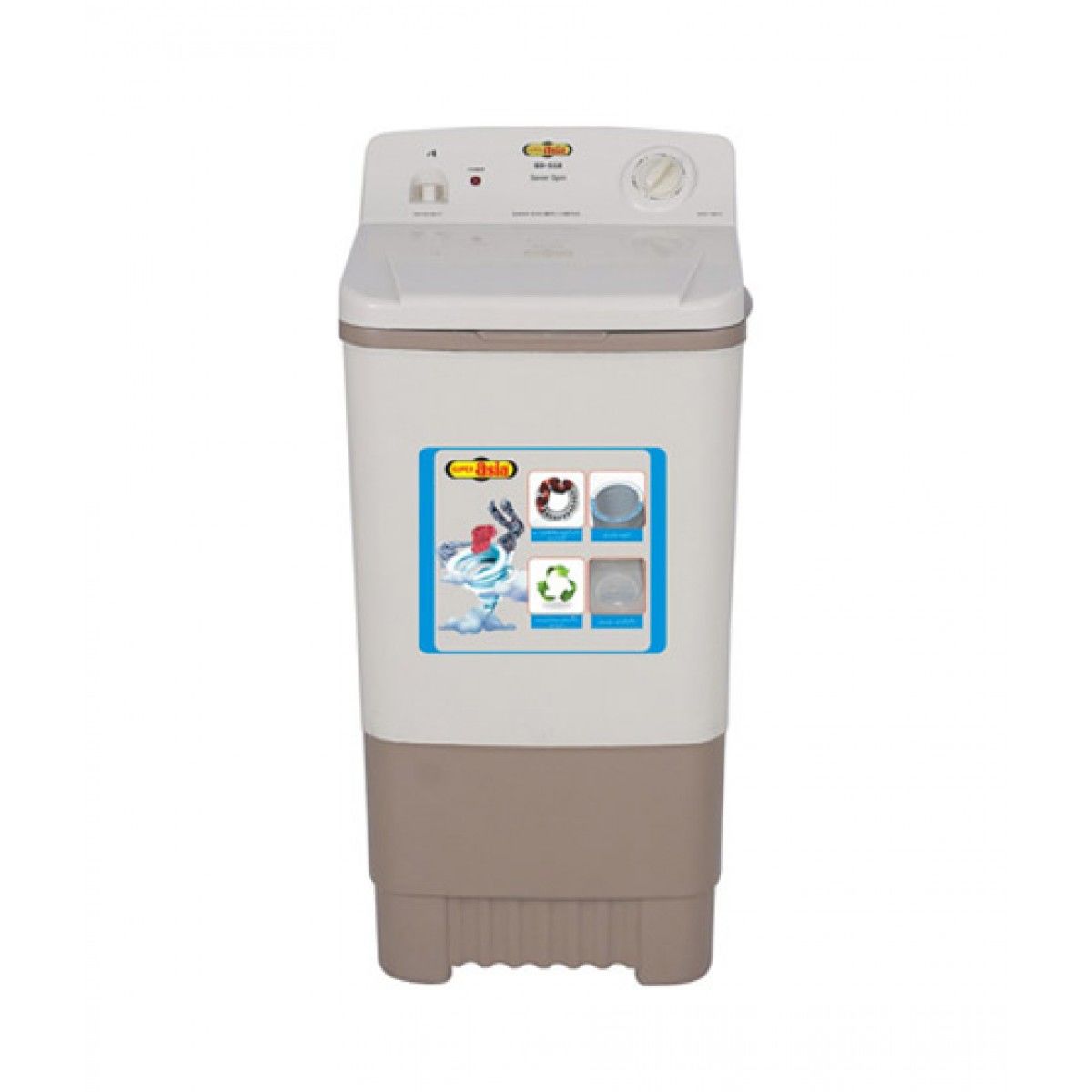 Super Asia Washing Machine Spinner SD- 518